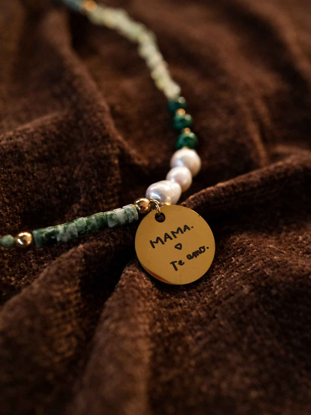 Personalization Elira Necklace